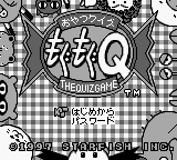 Oyatsu Quiz Mogumogu Q title screen for GameBoy